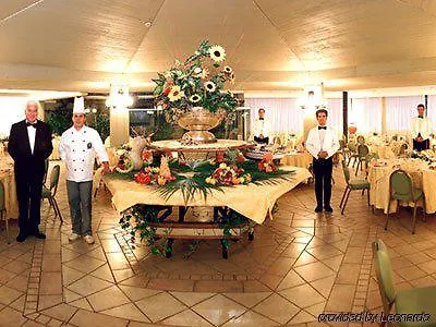 Fiesta Garden 4*